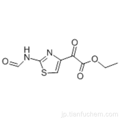 2-（2-ホルミルアミノ-1,3-チアゾール-4-YL）-2-オキソアセテートCAS 64987-03-7